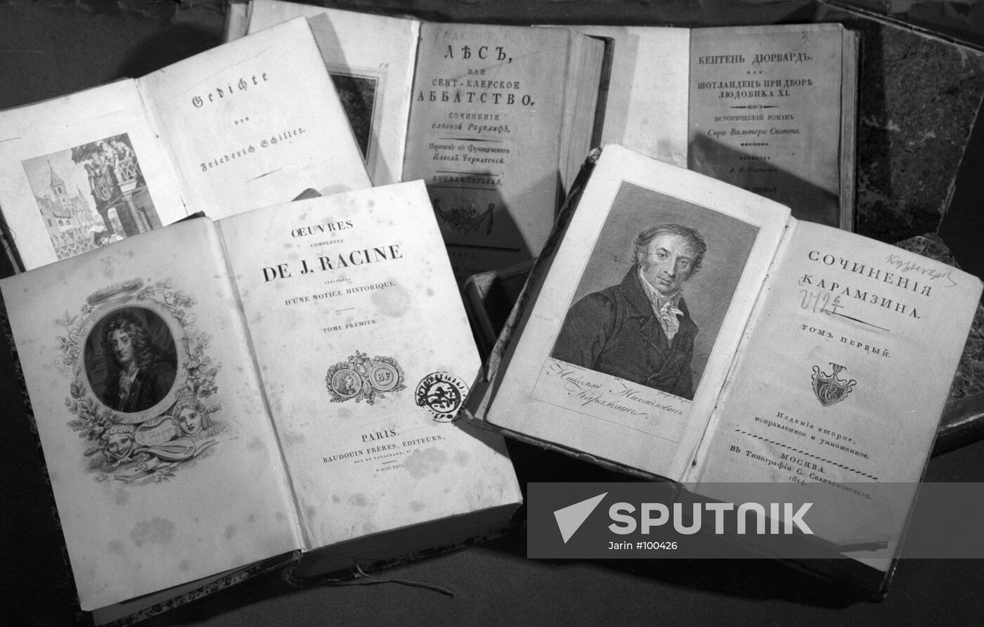 DOSTOEVSKY FAVORITE BOOKS