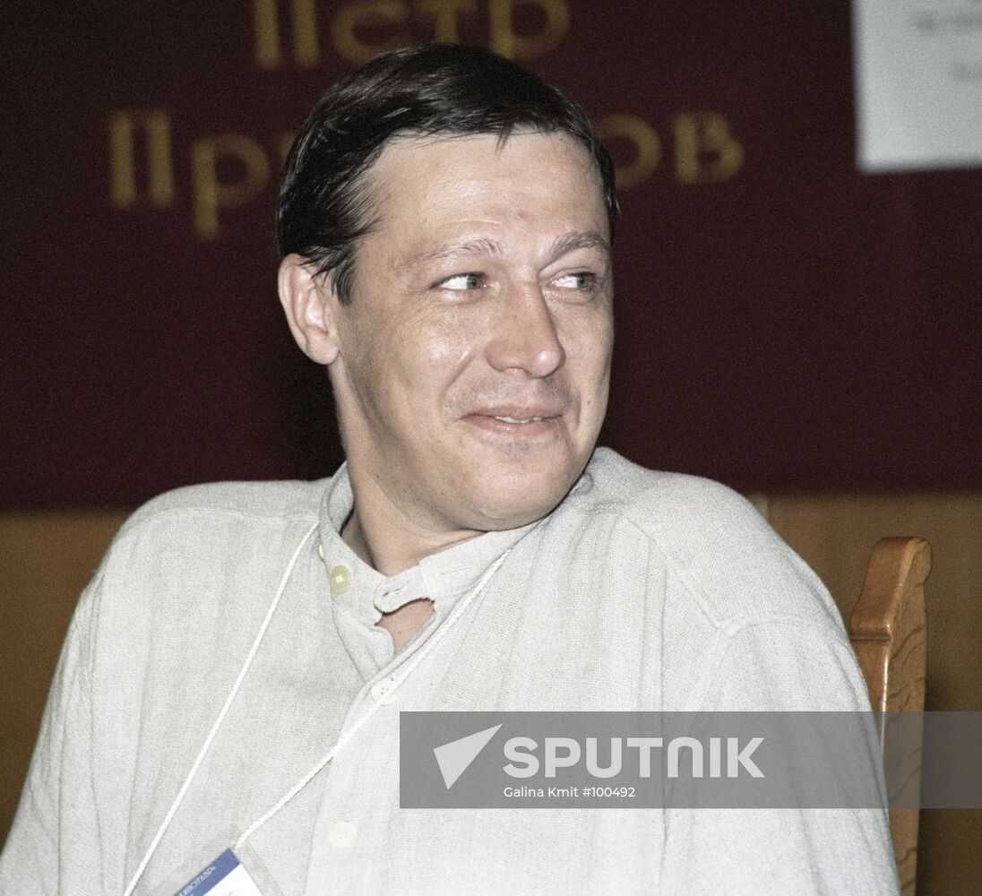 Yefremov