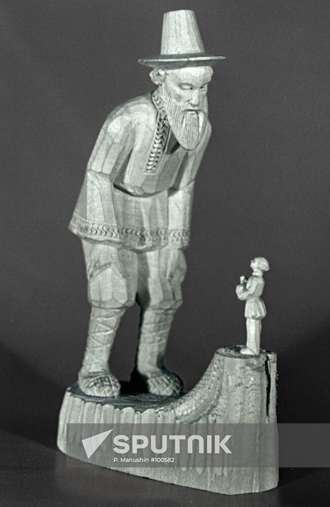 TOY STULOV