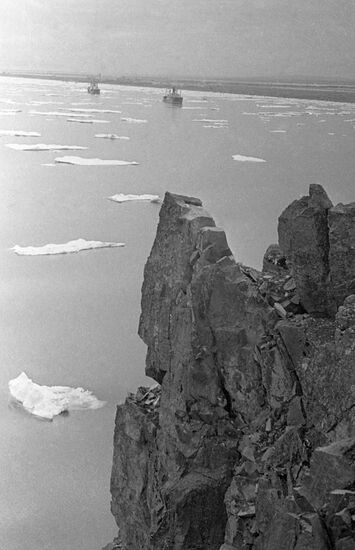 SEE ROCKS