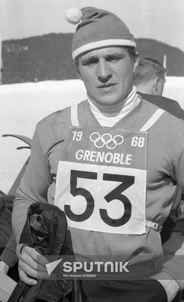 BELOUSOV