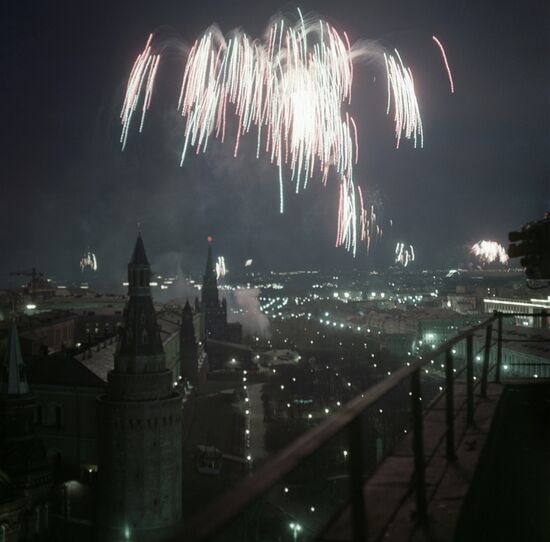 SALUTE MOSCOW