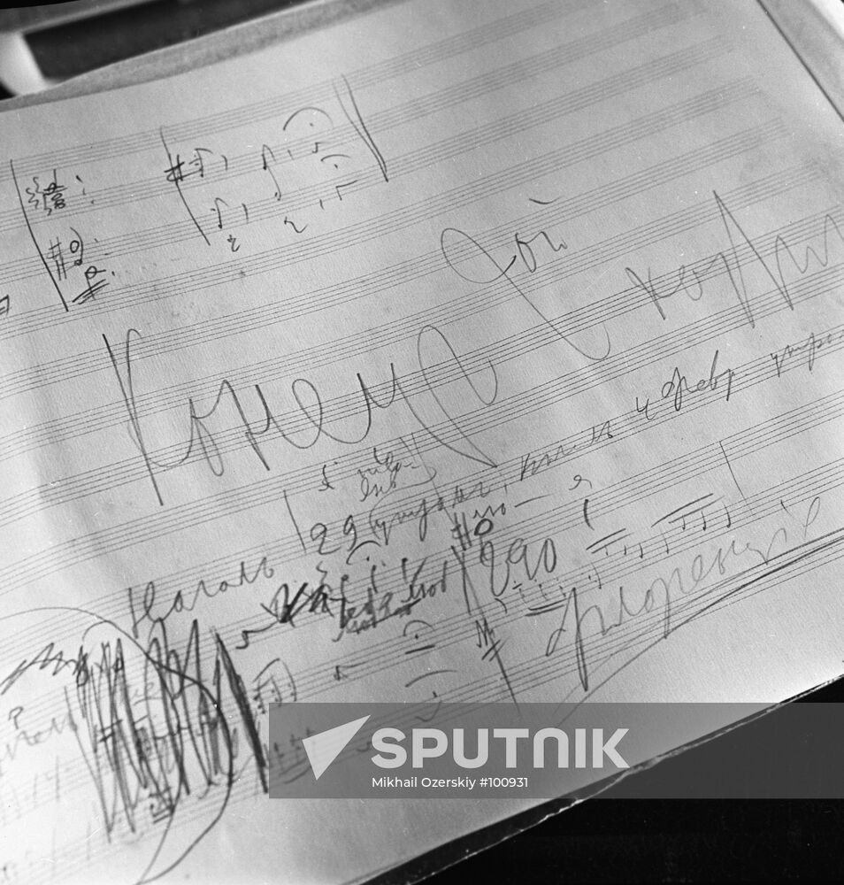 TCHAIKOVSKY "THE QUEEN OF SPADES" DRAFT MANUSCRIPT