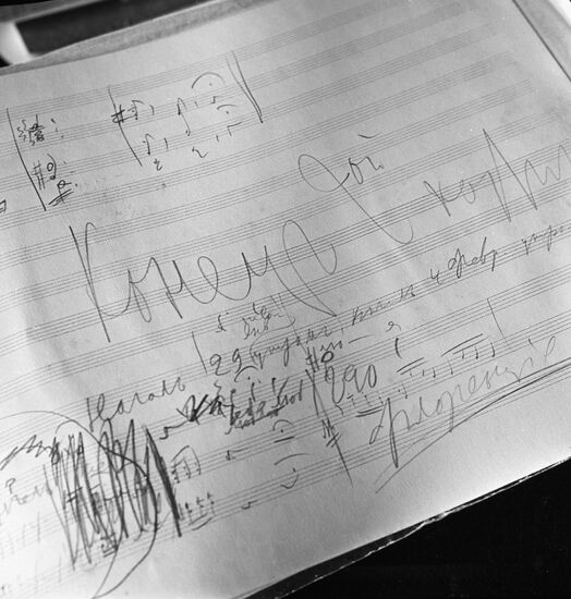 TCHAIKOVSKY "THE QUEEN OF SPADES" DRAFT MANUSCRIPT