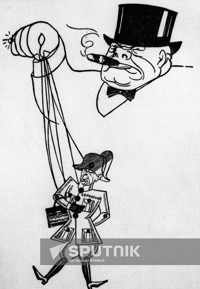 DENI CARTOON