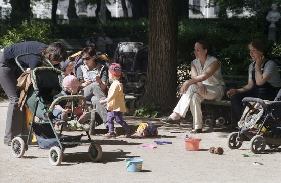 SUMMER GARDENS CHILDREN 