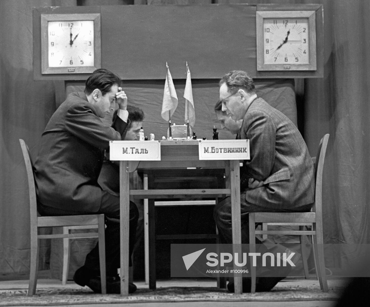 BOTVINNIK TAHL GAME 