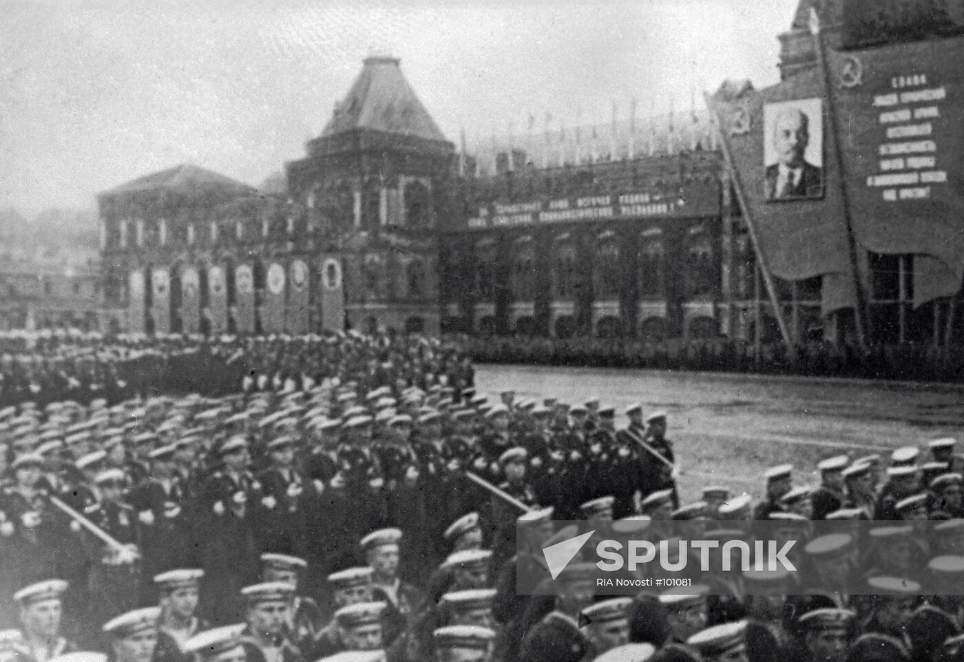 WWII  Victory Parade