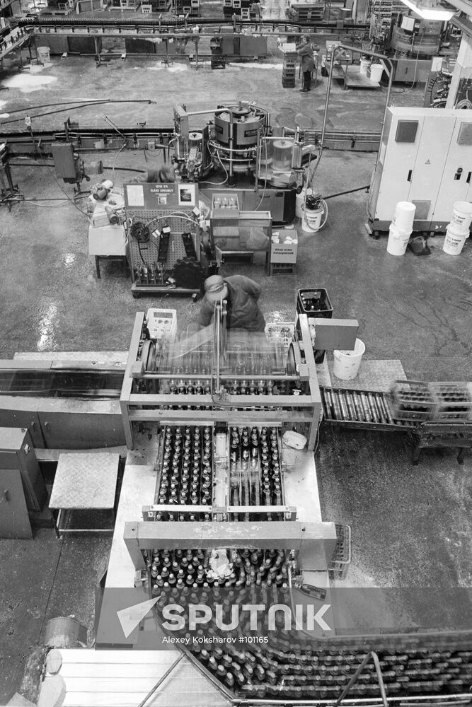 beer bottling Baltika