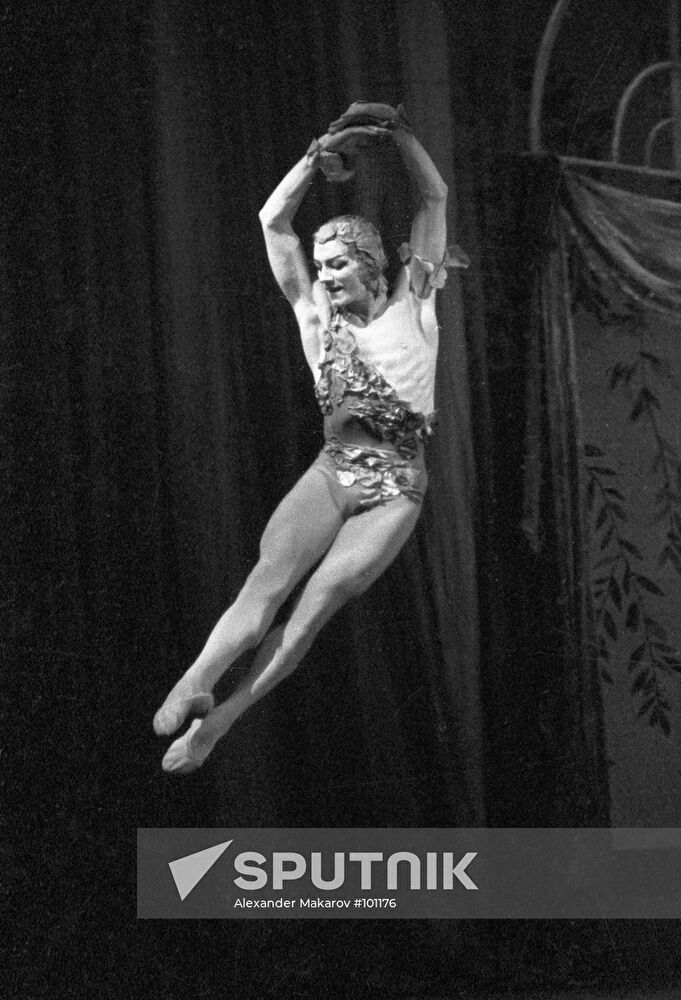 Liepa "Rose Vision" Bolshoi