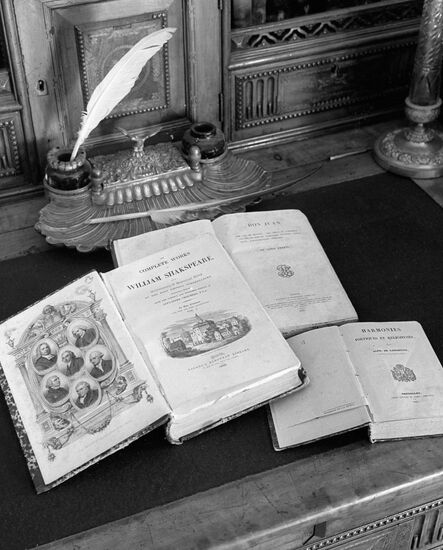 MUSEUM LERMONTOV DESK BOOKS 