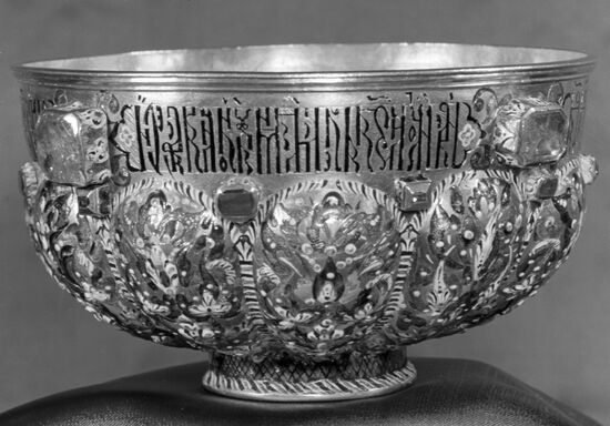 GOLD CUP
