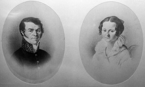 DOSTOEVSKY PARENTS