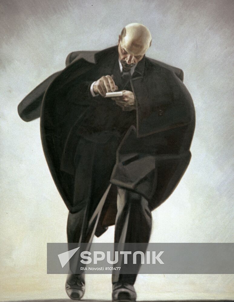 GELOVANI LENIN