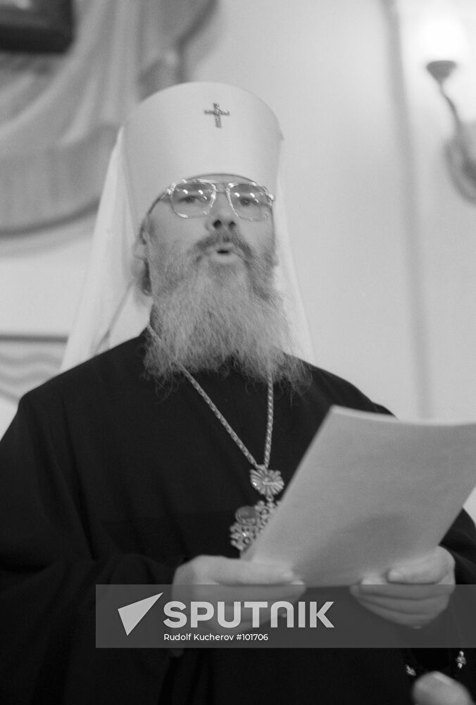 metropolitan Alexy speech conference