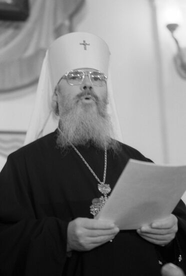 metropolitan Alexy speech conference 