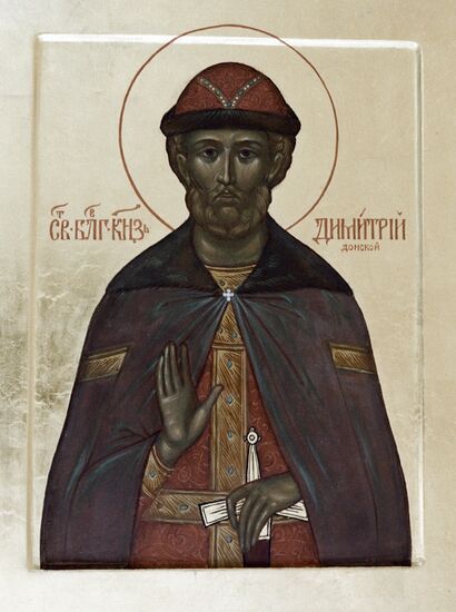 DONSKOY ICON