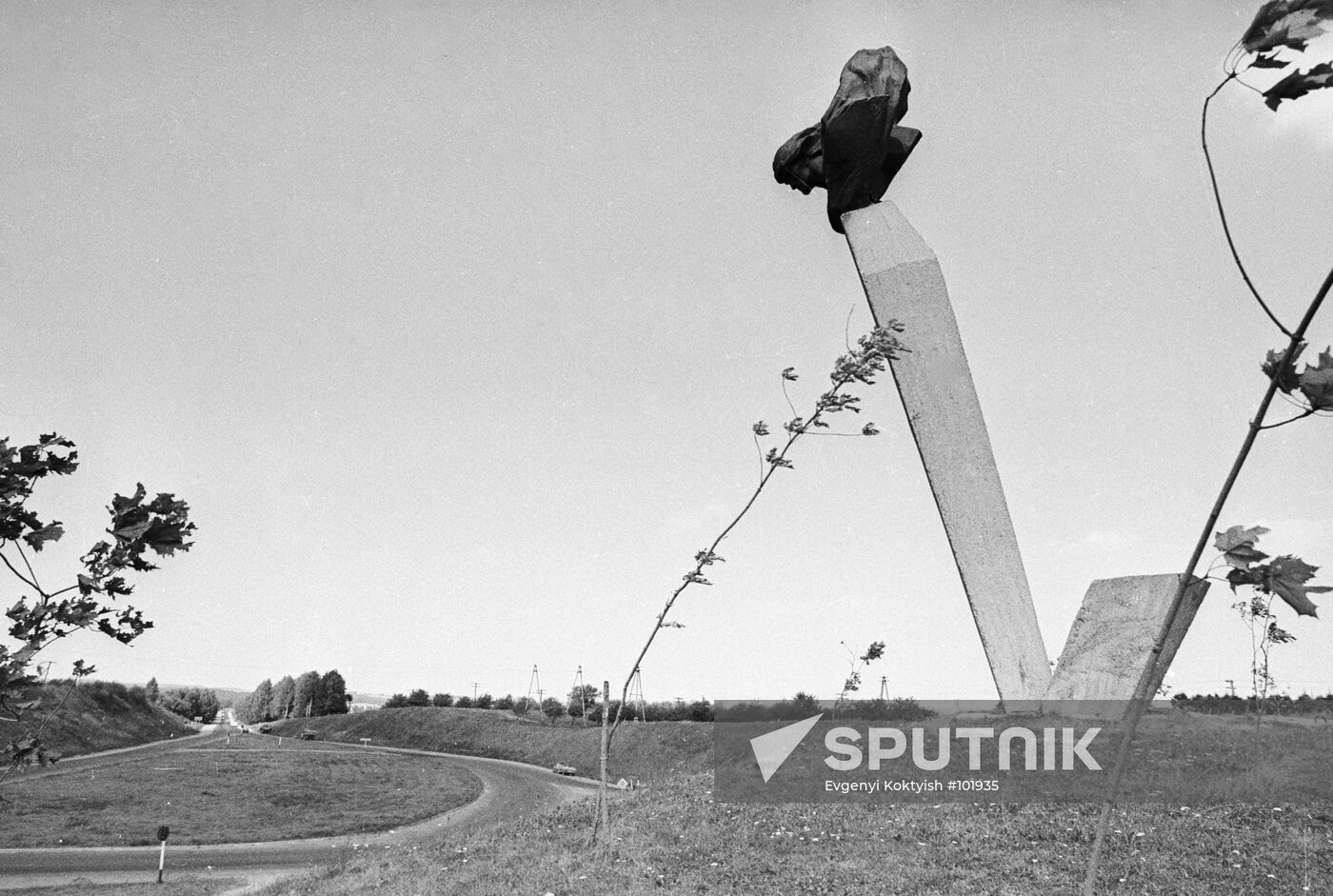 MONUMENT NIKOLAI GASTELLO