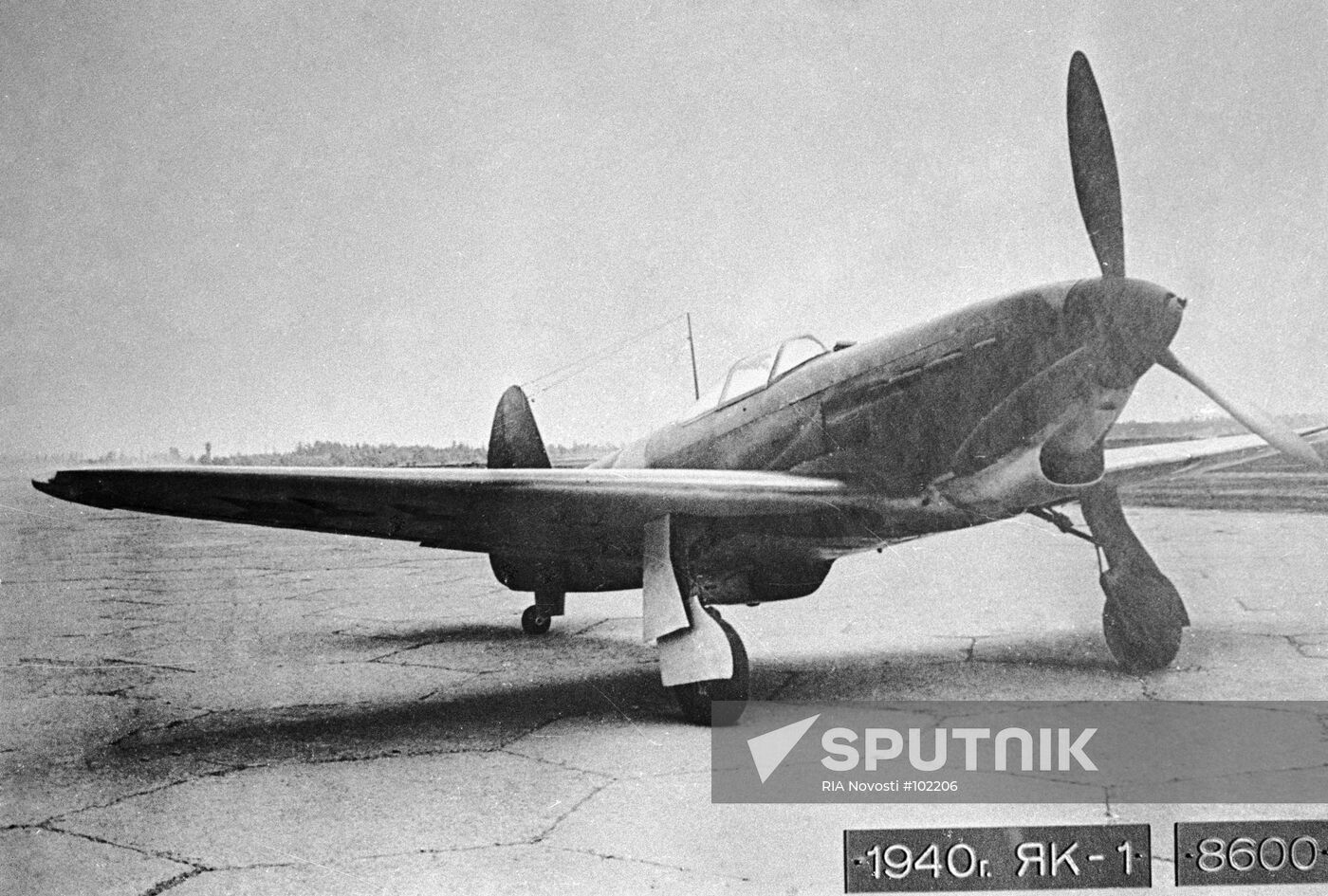 FIGHTER YAK-1 FIGHTER