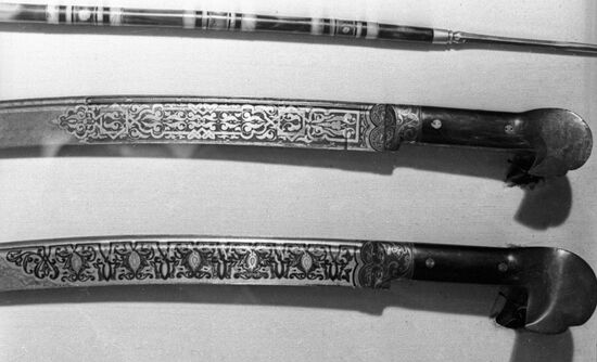 BLADES INLAID ZLATOUST 
