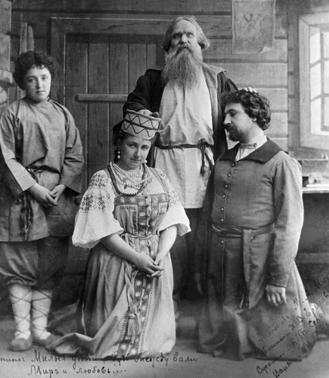 MIRIINSKY THEATER "IVAN SUSANIN"