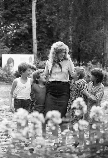 Young Pioneer Camp Yasnaya Gorka