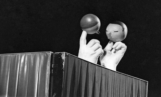 GAG "WE WERE SITTING WITH YOU" OBRAZTSOV