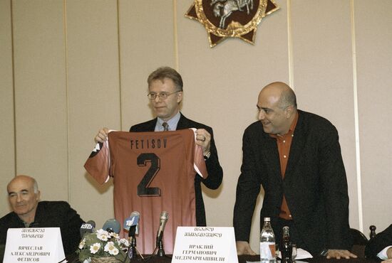 FETISOV MEDZMARIASHVILI MEETING GIFT