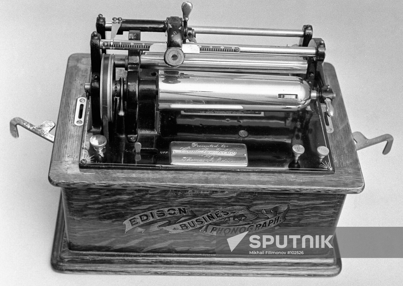 PHONOGRAPH
