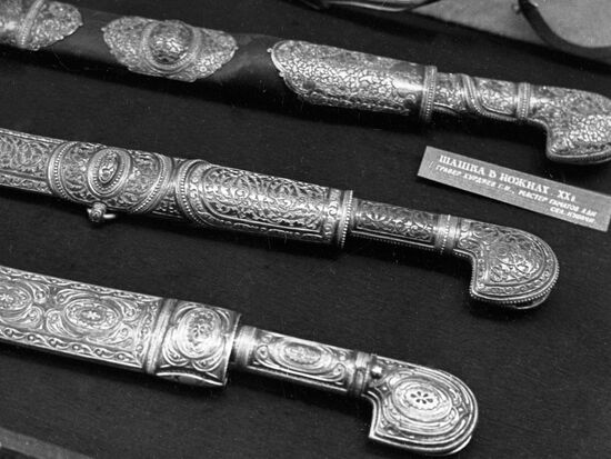 KUBAN WEAPONS