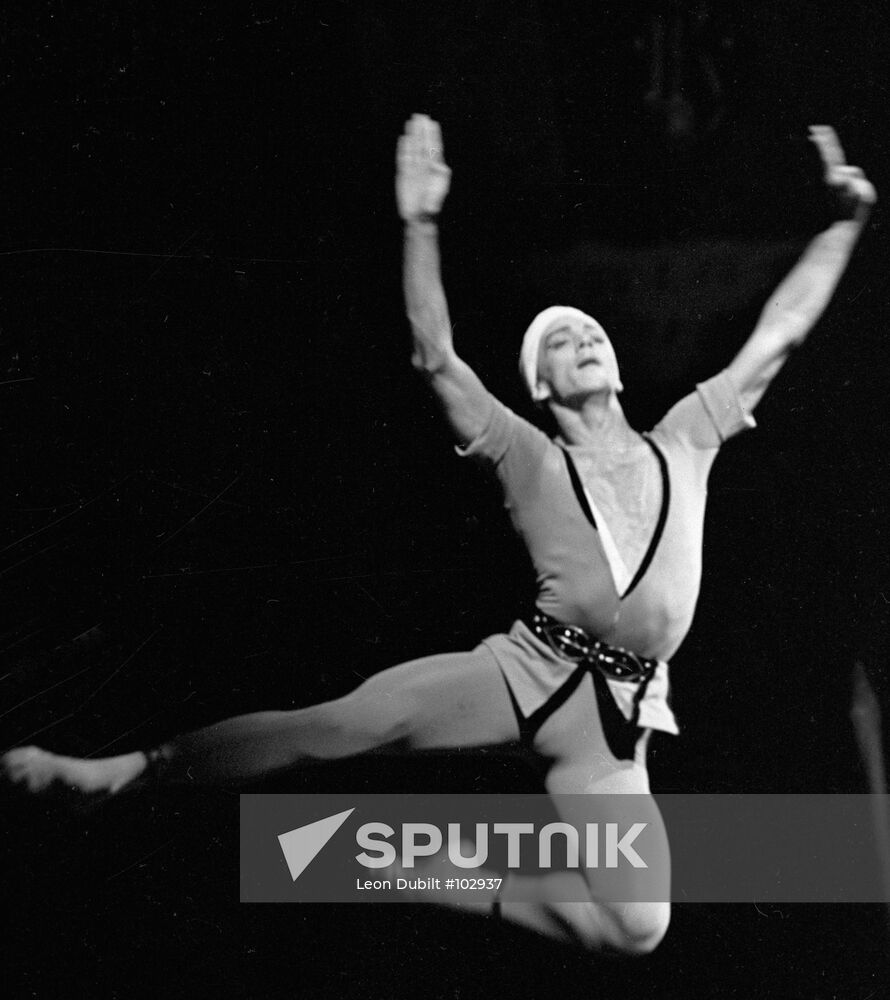 Liepa Legend About Love