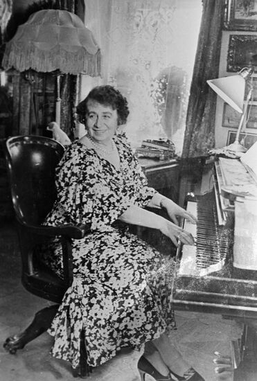 Nezhdanova