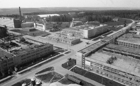 High Energy Physics Institute