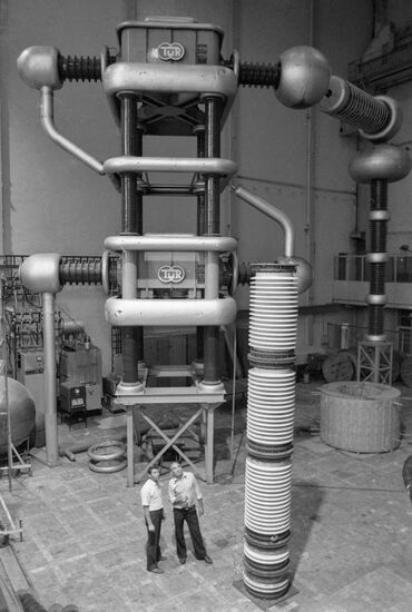 PLANT TEST SITE