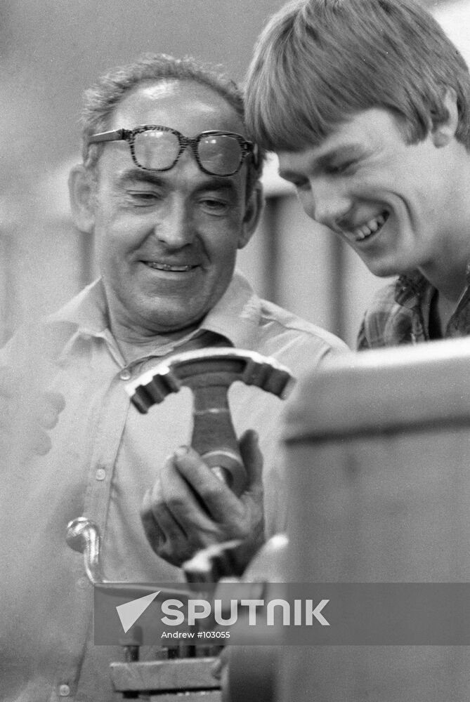 LATHE OPERATOR APPRENTICE PLANT