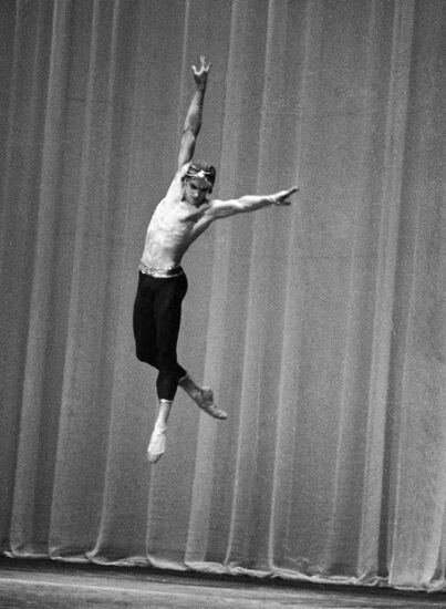 GODUNOV BALLET 