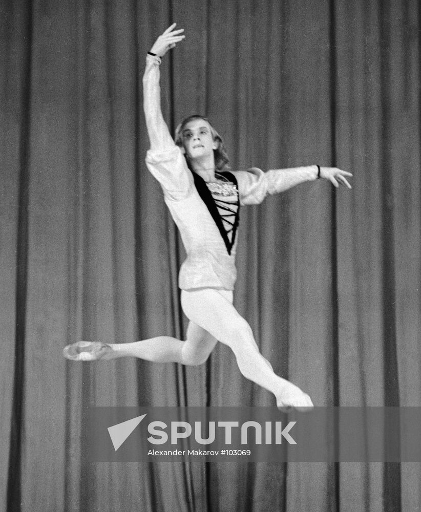 GODUNOV BALLET