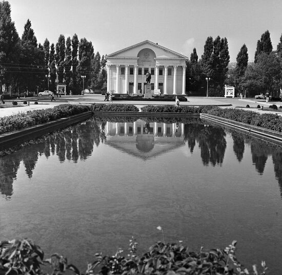 UKRAINA MOVIE THEATER NOVOROSSIISK 