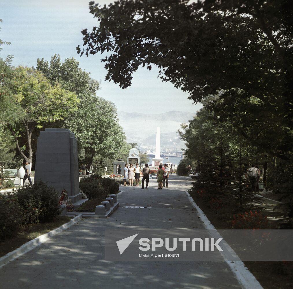 NOVOROSSIISK HEROES AVENUE 