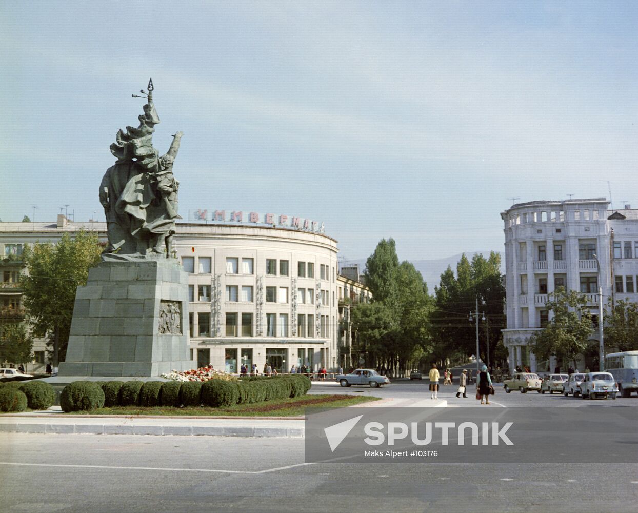 SVOBODA SQUARE NOVOROSSIISK