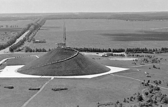 Monument Mound Glory 