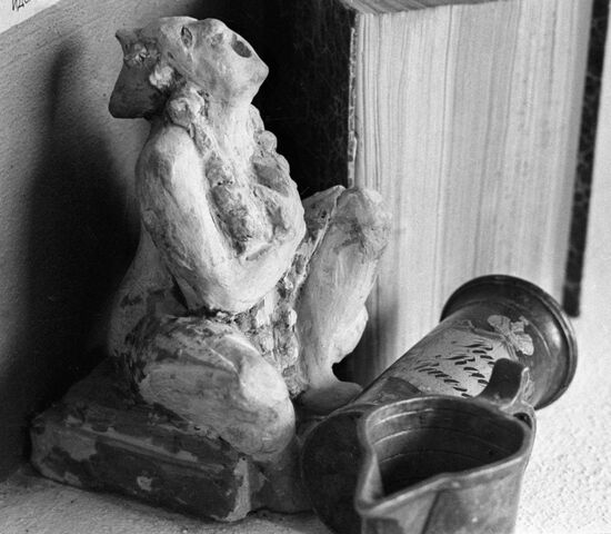 Pharmaecutical Museum