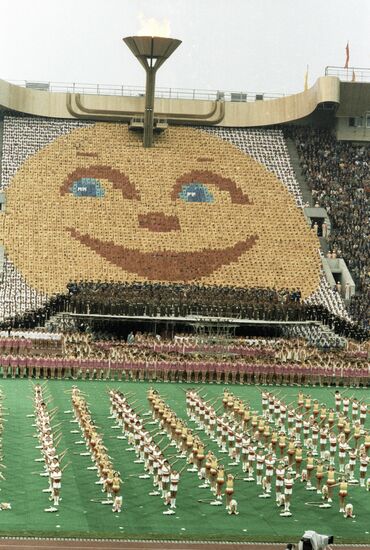 OLYMPIC GAMES 1980 OPENING LUZHNIKI
