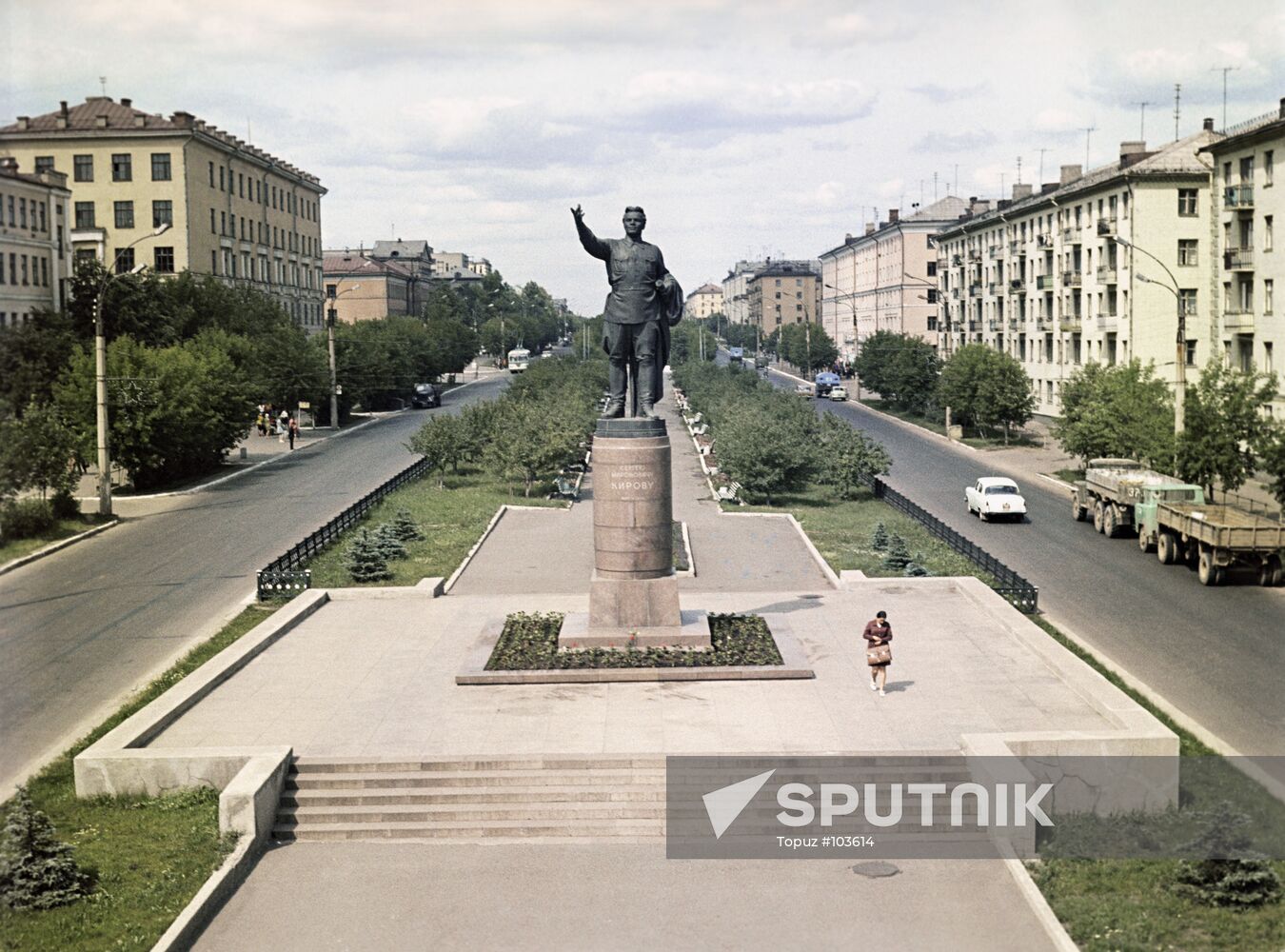 MONUMENT TO KIROV