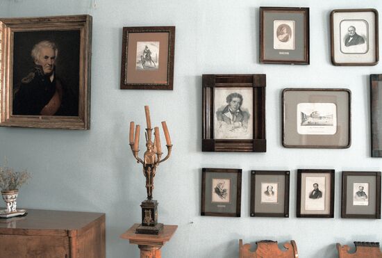 ABRAMTSEVO MUSEUM MANOR