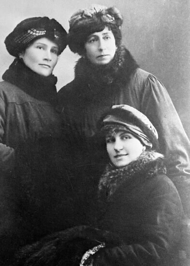 NEZHDANOVA DERZHINSKAYA OBUKHOVA