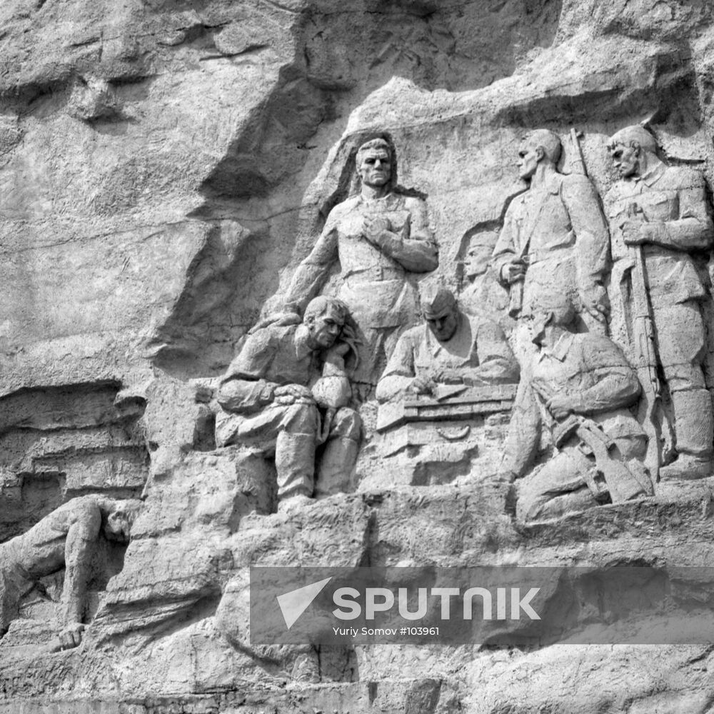 BAS-RELIEF BREST HERO FORTRESS 