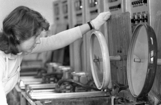 APRELEVKA FACTORY SOUND RECORDS MANUFACTURE