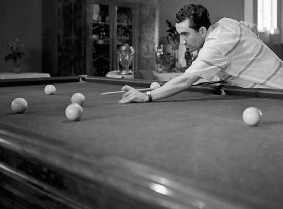 PETROSYAN GRANDMASTER 