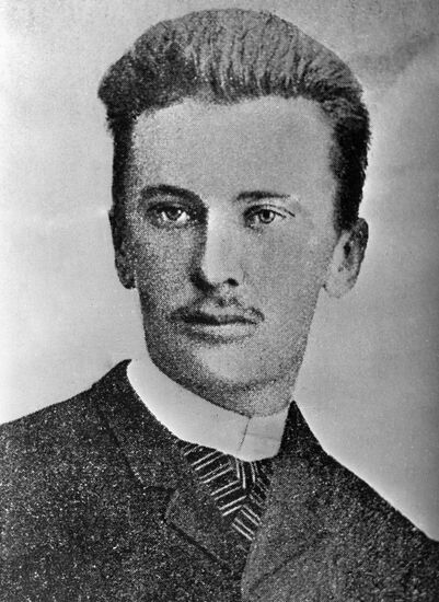PYOTR SCHMIDT
